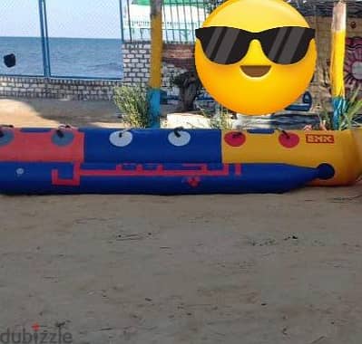 بانانا بوت إيميك 6 افراد