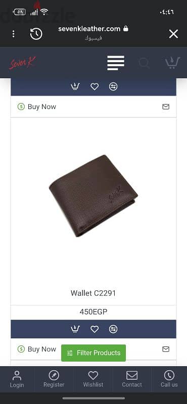 Seven K Wallet 2