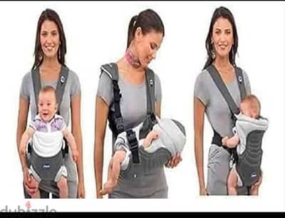 Chico- baby carrier