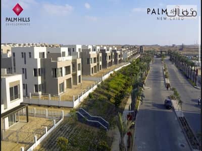 villa with palm hills prime location