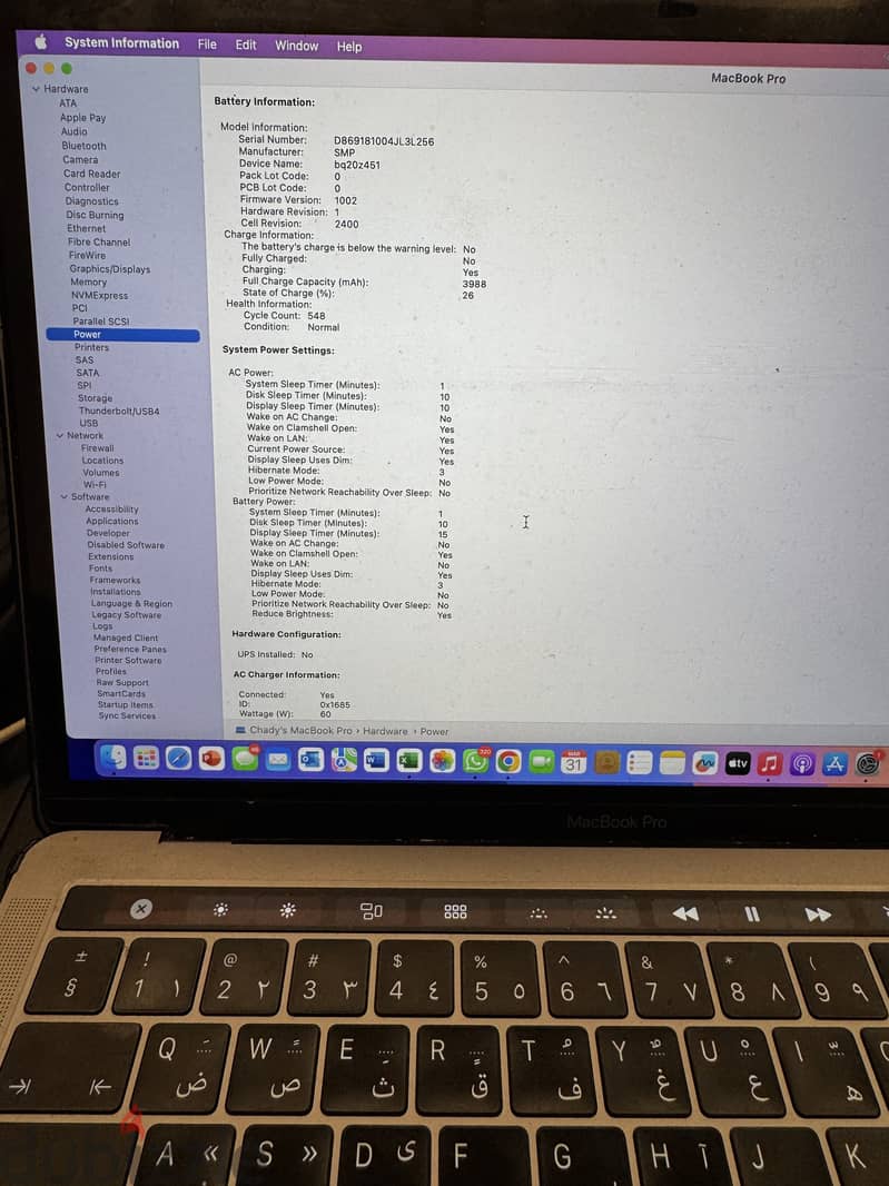 MacBook pro 2019 13” 7