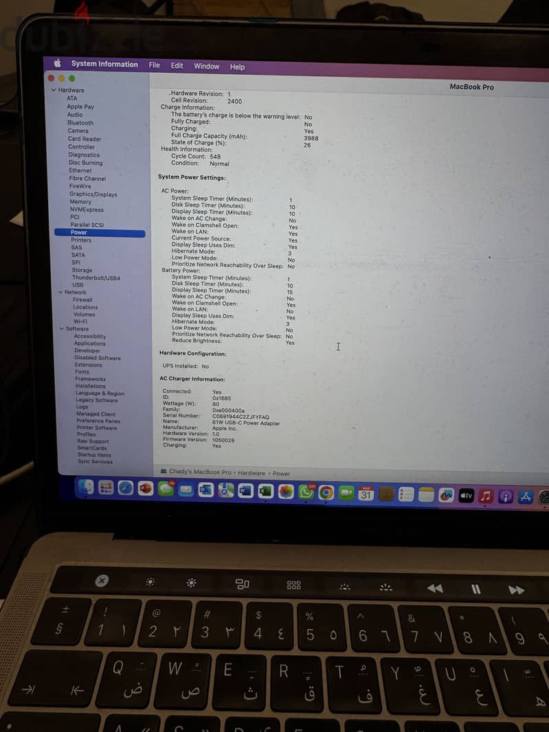 MacBook pro 2019 13” 15