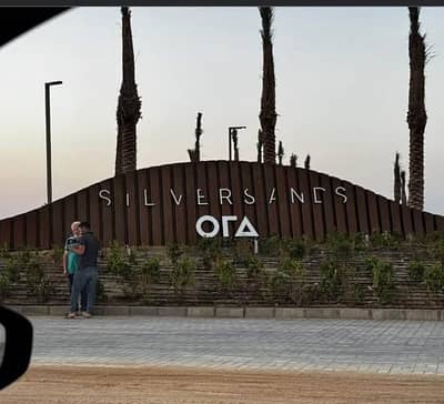 للبيع شاليه أرضى استلام فورى سيلفر ساند 173 متر تشطيب كامل silver sands