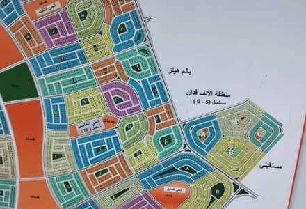 اخر ارض في قلب التجمع الخامس  لقطه سكني وتجاري   موقع مميز