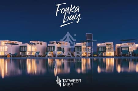Early delivery  stand alone villa sea view at Fouka bay with Private pool & Largesr