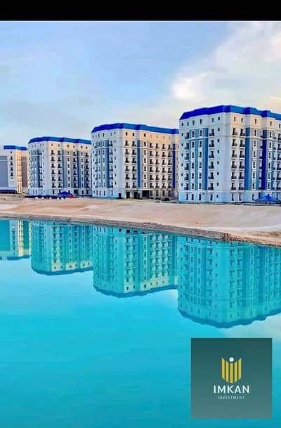 شقة بحري الطريق open view حلو جداا في الحي اللاتيني 137م للبيع عند الابراج ب 6.500. 000 كاش او تقسيط