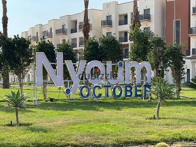Lowest price Fully finished Apartment for resale  at nyoum october ready to move