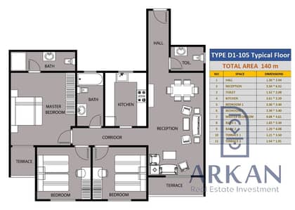Apartments near the Pyramids Gardens, 140m², with a down payment of 670,000 and installments over 8 years. MH