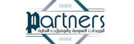 Partners Partners