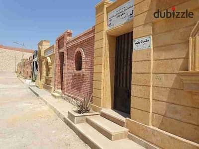 مقبره للبيع مساحه 40 متر في مقابر مدينه نصر محور المشير
