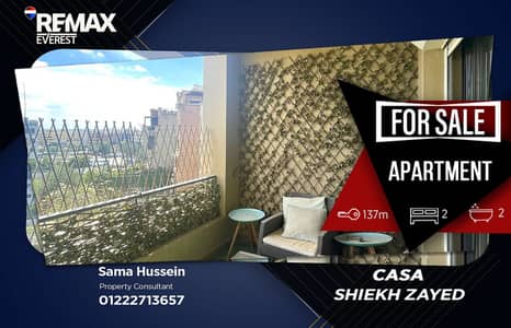 شقة فاخرة للبيع – كازا، بيفرلي هيلز