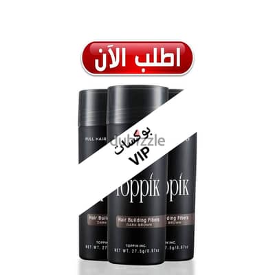 بوكسات VIP على توبيك هير الأمريكي والبخاخ والمثبت الحجم الكبير لاو