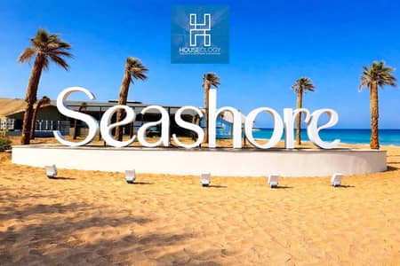 Own a fully finished chalet in the latest phase of Seashore Hyde Park at the lowest price in Ras El Hekma, with a direct view of the sea and lagoon.