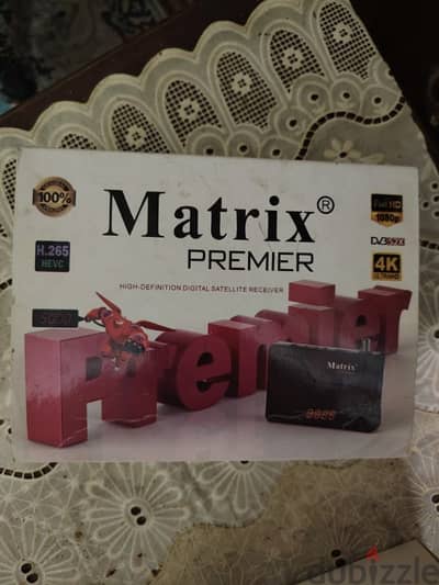 رسيفر Matrix Primier