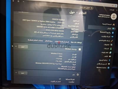 لابتوب HP جديد لم يستخدم الا مرة واحدة
