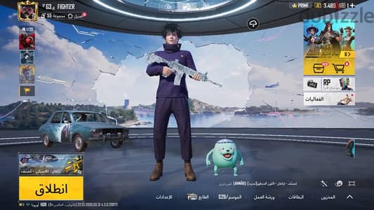 حساب ببجي للبيع
