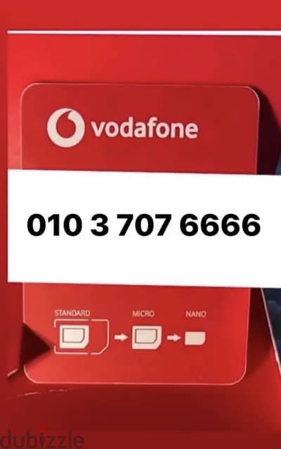 010.3. 707.6666