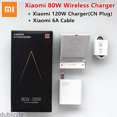 اسرع شاحن شاومي وايرليس ستاند 80W + شاحن 120W بسلك xiaomi mi 80w +120w