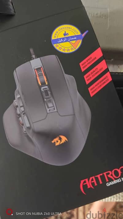ماوس ردراجون Redragon M811-RGB Aatrox
