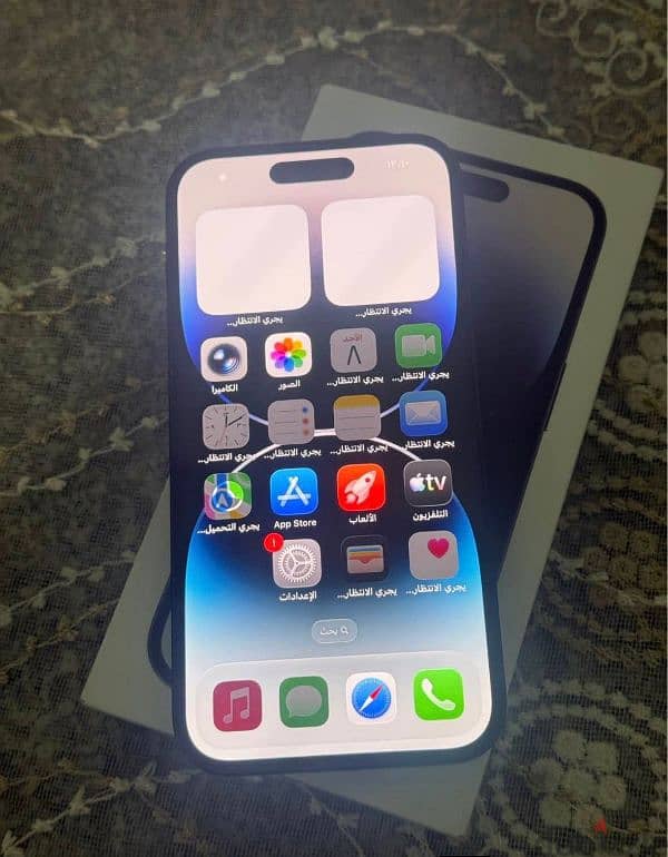 iPhone 14 Pro  83% 128 1