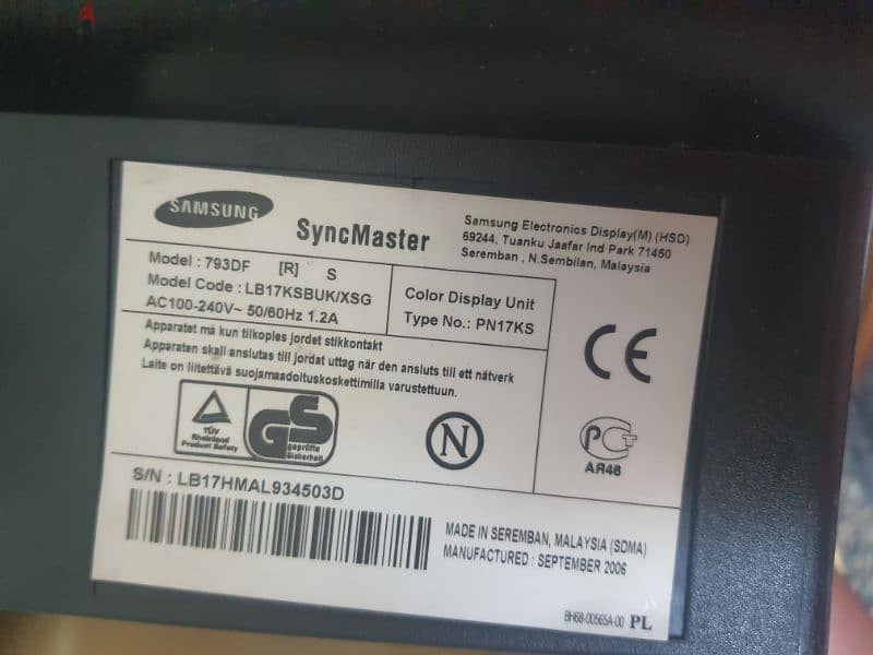 Samsung screen 1