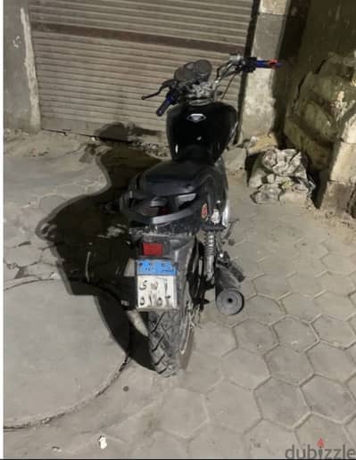 هوجن 3