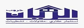 Al Rayan Real Estate Investment and Marketing Company