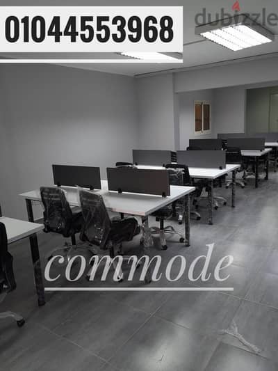 خلية عمل / خليه عمل / بارتيشن / مكاتب موظفين / ورك استيشن work station