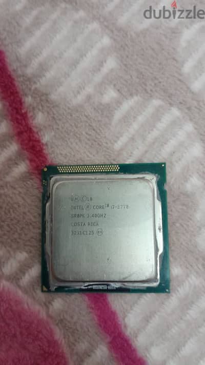 معالج بروسيسور Cpu Processor