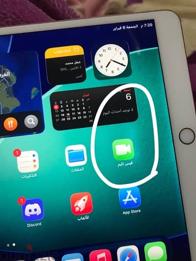 ipad air 3