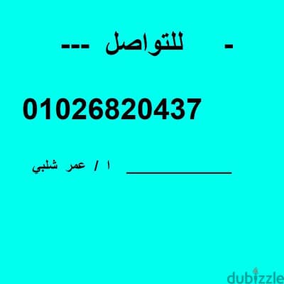 تريد  تفهم  لغة  انجليزية  باسلوب طيب و توضيحات لغة