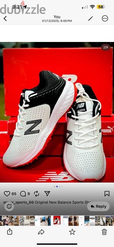 New balance shoes