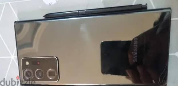 متاح للبيع وقابل للتفاوض