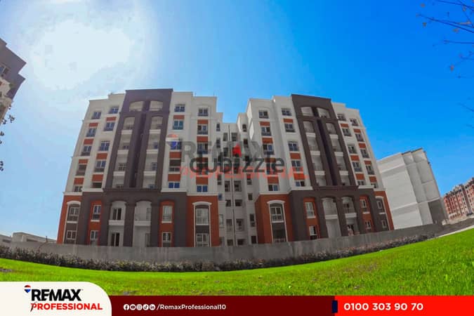 old price Corner apartment Prime location 5 year payment plan