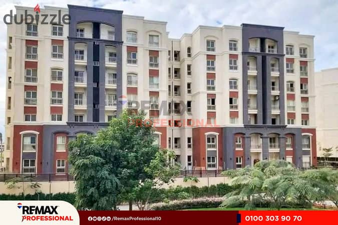 old price Corner apartment Prime location 5 year payment plan