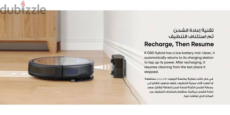 eufy robot 4