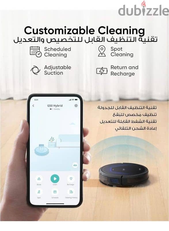 eufy robot 5