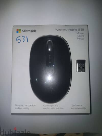 ماوس Microsoft 1850 وايرلس أصلي – جديد بالكرتونة