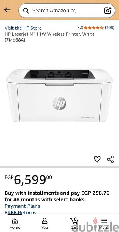 hp printer M111w