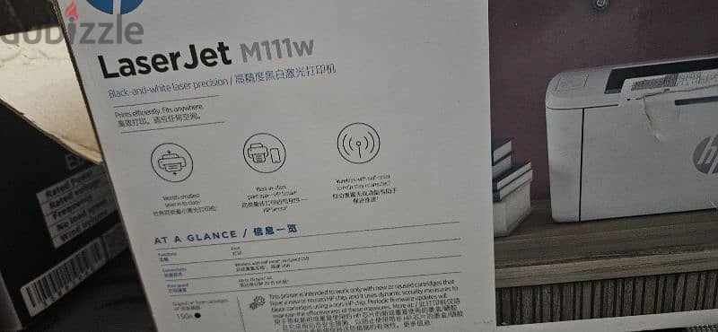 hp printer M111w 4