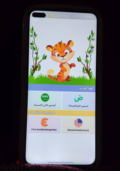 Oppo A93