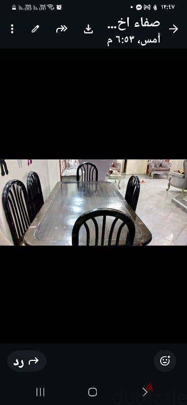 تربيزه سفره زان