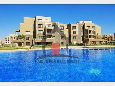 Prime Opportunity Apartment for Sale Palm Parks Prime Opportunity Apartment for Sale Palm Parks