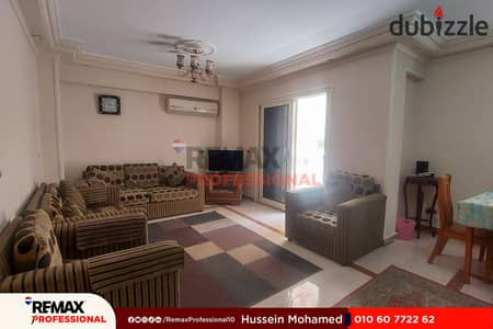 Open view fully air conditioned apartment for rent in Gleem