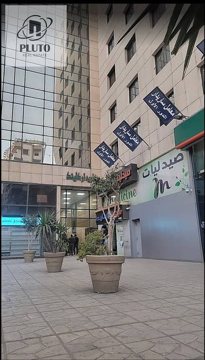 عيادة للبيع  الدقي  شارع التحرير 364 متر  تشطيب كامل بالتكييفات قسط 3 سنوات