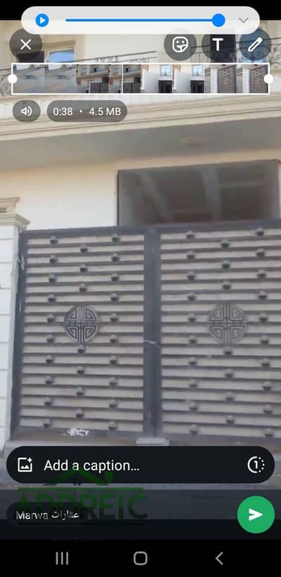 فرصة مميزة جدًا في بيت وطن – التجمع الخامس بمساحه 150م+130جاردن امتلك شقة أرضي مرتفع بمواصفات نادرة وموقع مميز  بلحى الاول  نصف تشطيب