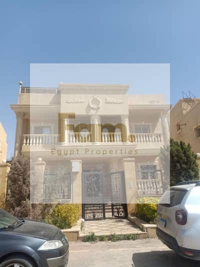 استلام فوري, دقيقه من التسعين الجنوبي