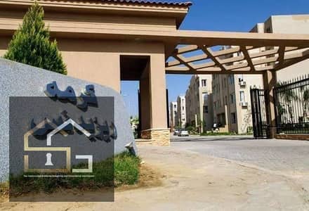 for Sale Apartment 137 sqm 2 bedrooms prime location good price