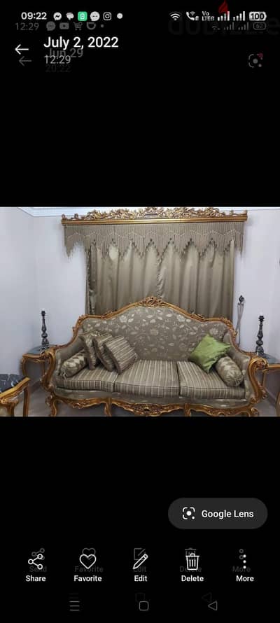 صالون خشب زان بالجزي العلوي الستاره مدهب صنع دمياط