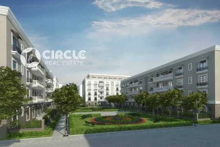 مكتب بموقع متميز تشطيب كامل جاهز للبيع في (Central V Hyde Park) التجمع الخامس القاهرة الجديدة مباشرة على شارع التسعين الجنوبي داخل مشروع هايد بارك